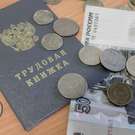 Росстат раскрыл среднюю зарплату татарстанцев за июнь