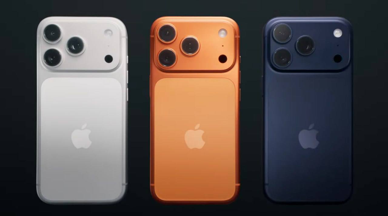 iPhone 17 Pro