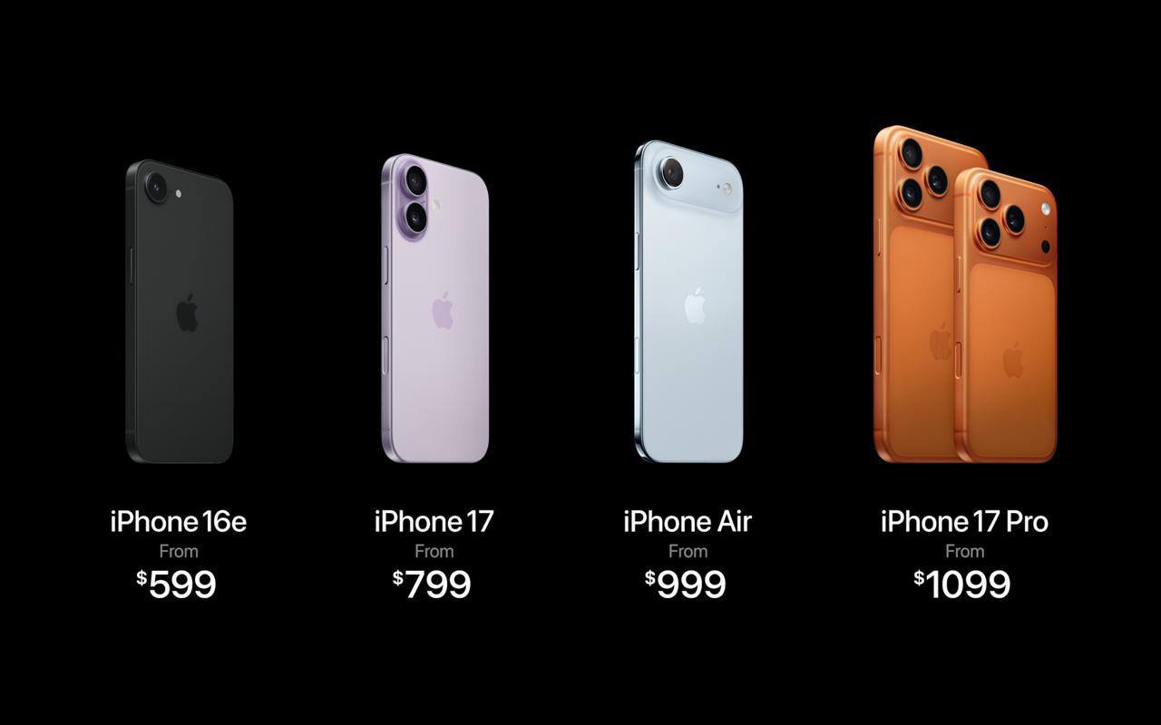 iPhone 17