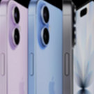 Акции Apple начали падать после презентации iPhone 17