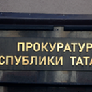 В Зеленодольском районе проверят птицеводческий комплекс после смерти работника от наезда погрузчика