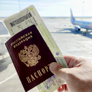 Кабмин утвердил список соседних государств с благоприятными условиями для туристов – в него вошли только три страны