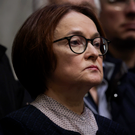 Набиуллина: ставку в 7,5% можно ждать только к началу 2027 года