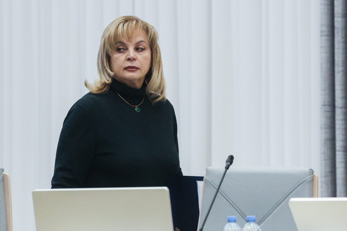 Элла Памфилова