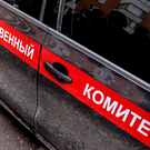 В Бугульме от удара током погиб электромонтер – возбуждено уголовное дело