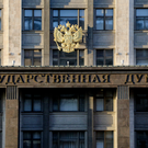 Госдума одобрила законопроект о продлении сроков подачи таможенной декларации