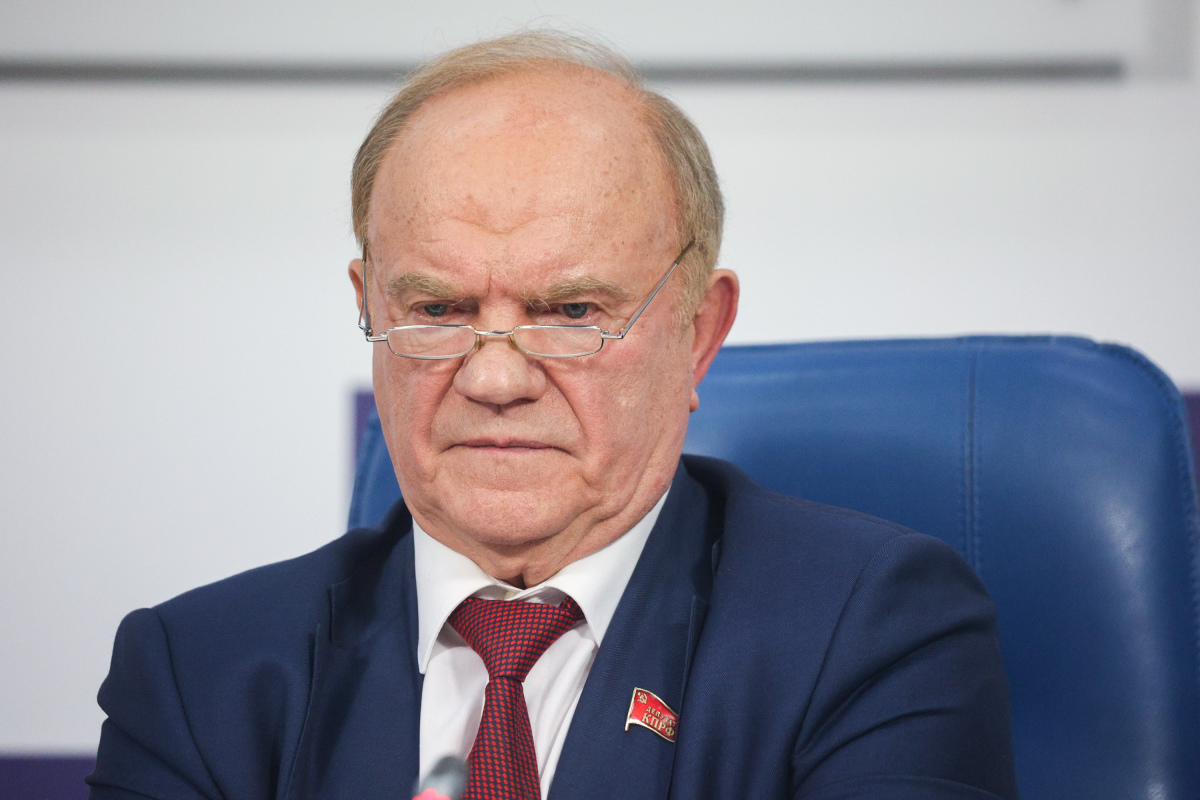 Геннадий Зюганов