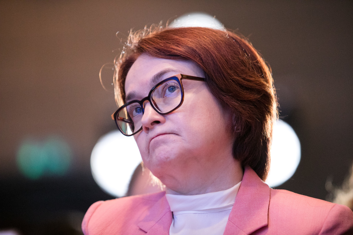 Эльвира Набиуллина