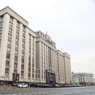 «Известия»: В России хотят ввести налог на сверхприбыль банков