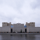 Минобороны РФ прокомментировало ситуацию с МиГ-31 и Эстонией