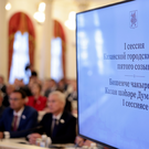 Глава МУПа, ректор КНИТУ-КХТИ, застройщики: депутаты Казгордумы выбрали новых председателей постоянных комиссий