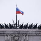 Минобороны РФ сообщило об ударе по авиационному предприятию Украины