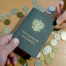 Глава Торгово-промышленной палаты РФ: ситуация с сокращениями россиян стабилизируется в 2027 году