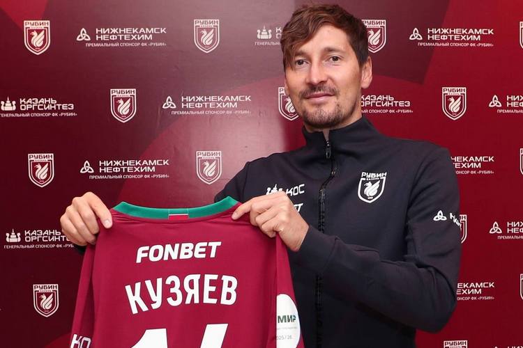 Далер Кузяев