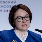 Набиуллина допустила краткосрочную реакцию цен на повышение НДС