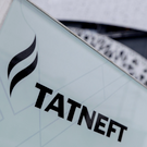 Акционеры «Татнефти» утвердили дивиденды за первое полугодие 2025-го – компания выплатит 33 миллиарда