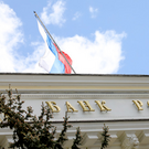 Экономист объяснил, почему не стоит ждать заметного снижения ставки ЦБ