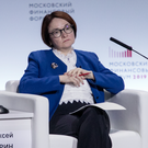 ЦБ утвердил дизайн новой тысячерублевки