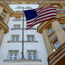 В США произошел шатдаун