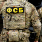 ФСБ задержала 8 человек за подготовку терактов и массовых убийств в нескольких российских регионах