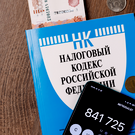 Эксперт: повышение НДС до 22% приведет к немедленному инфляционному шторму