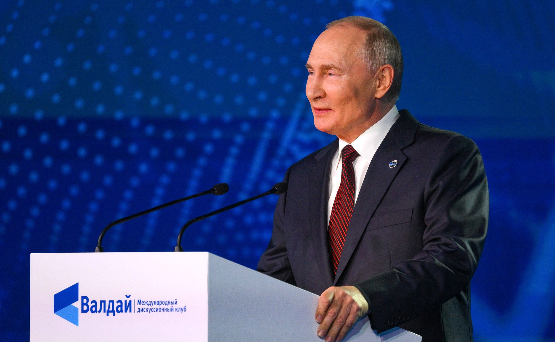Владимир Путин