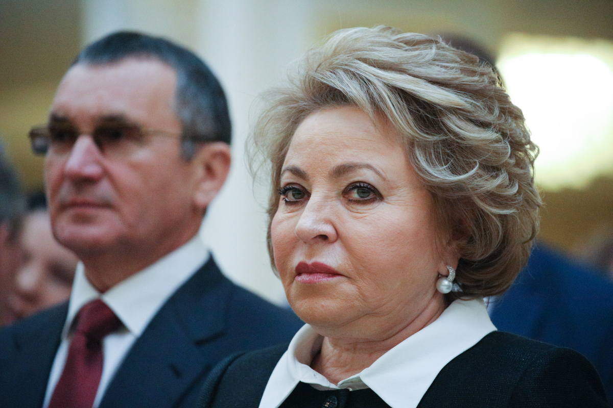 Валентина Матвиенко