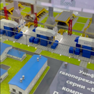 Минпромторг показал стенд Татарстана на газовом форуме в Петербурге (видео)