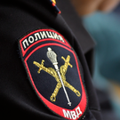 Источник: замначальника УБЭП возглавит новое управление в составе МВД по РТ