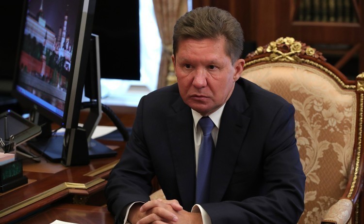 Алексей Миллер
