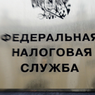 Кабмин: Досрочно завершать налоговый эксперимент для самозанятых не планируется