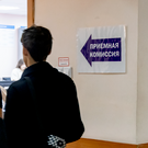 На 2026-й российским вузам выделят 592 тысячи бюджетных мест – как и в этом году