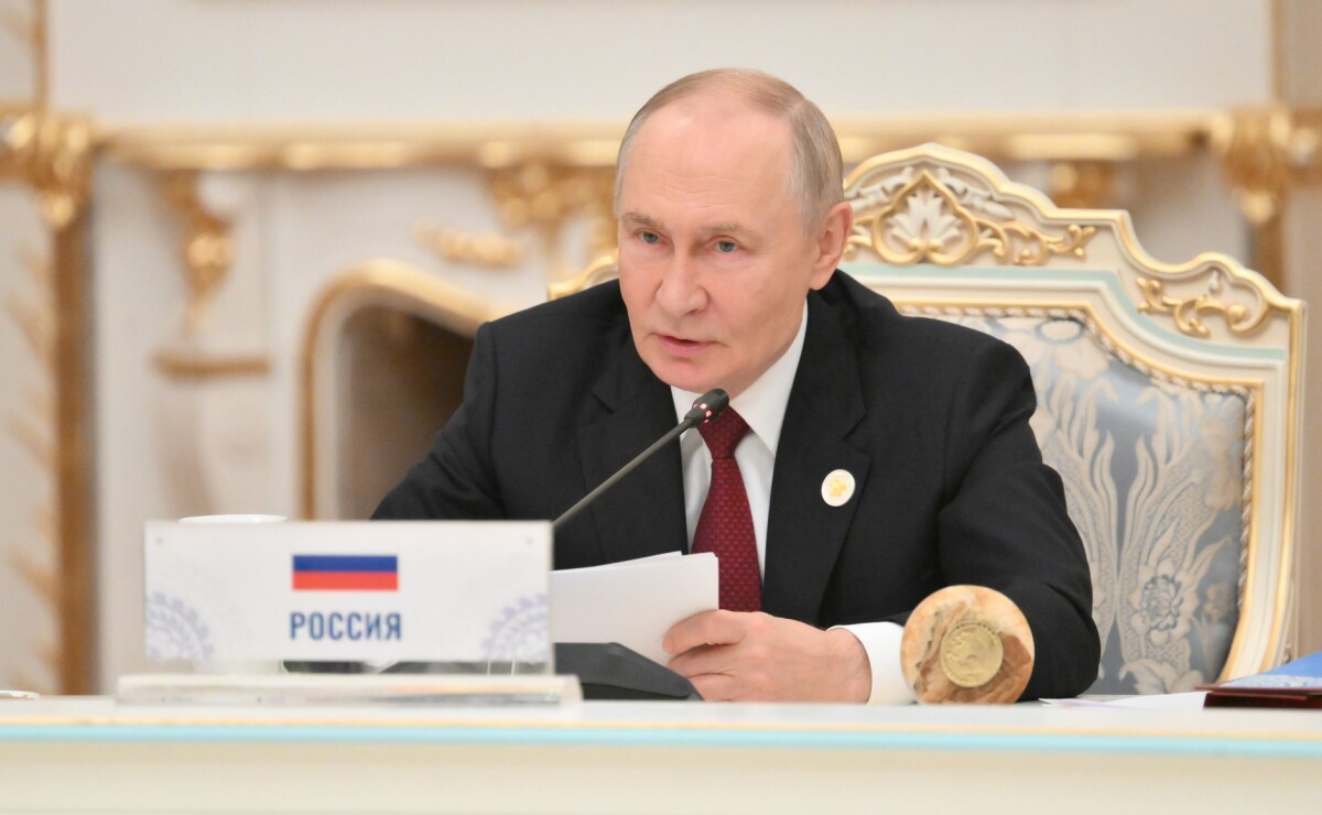 Владимир Путин