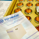 На реконструкцию корпусов Казанского завода точного машиностроения хотят выделить 1,4 миллиарда рублей