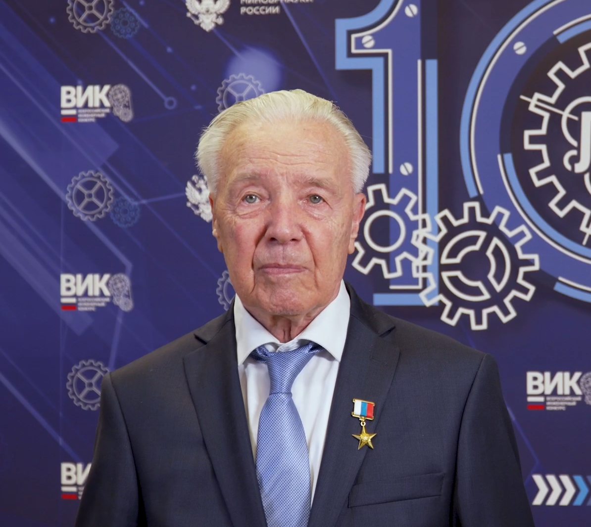 Юрий Бармаков