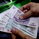 ЦБ отменил голосование за дизайн 500-рублевой купюры из-за попыток увеличить число голосов