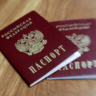 Россия опустилась на 50-е место в рейтинге сильных паспортов мира. США впервые выпали из десятки