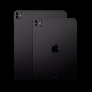 Apple представила новый iPad Pro толщиной в полсантиметра (фото)