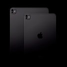 Apple представила новый iPad Pro толщиной в полсантиметра (фото)