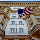 WSJ: США рассматривают вариант отмены пошлин на ряд товаров, не производимых в стране
