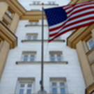 Politico: 80% служащих управления ядерной безопасности США могут сократить из-за шатдауна