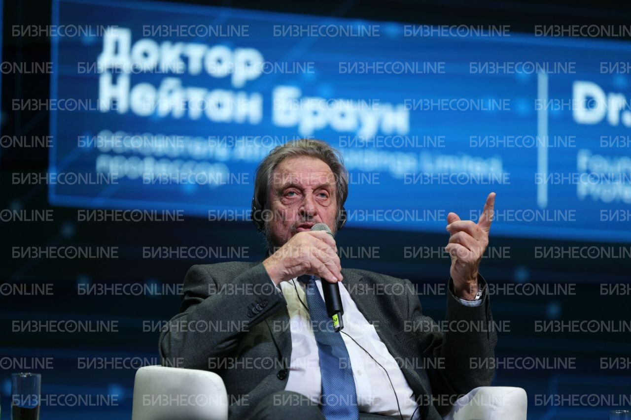 Эррол Маск