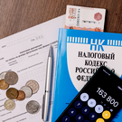 Госдума приняла поправки о повышении НДС до 22% в первом чтении