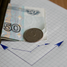 Банк России повысил прогноз по инфляции на 2025 год до 6,5–7%, а на 2026-й – до 4–5%