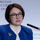 Набиуллина: ключевая ставка в декабре может как снизиться, так и остаться неизменной
