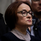 Набиуллина раскрыла, когда пересмотр НДС сильнее всего скажется на ценах