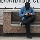 МВД: В России число детей – жертв кибермошенников за 9 месяцев выросло на 120%