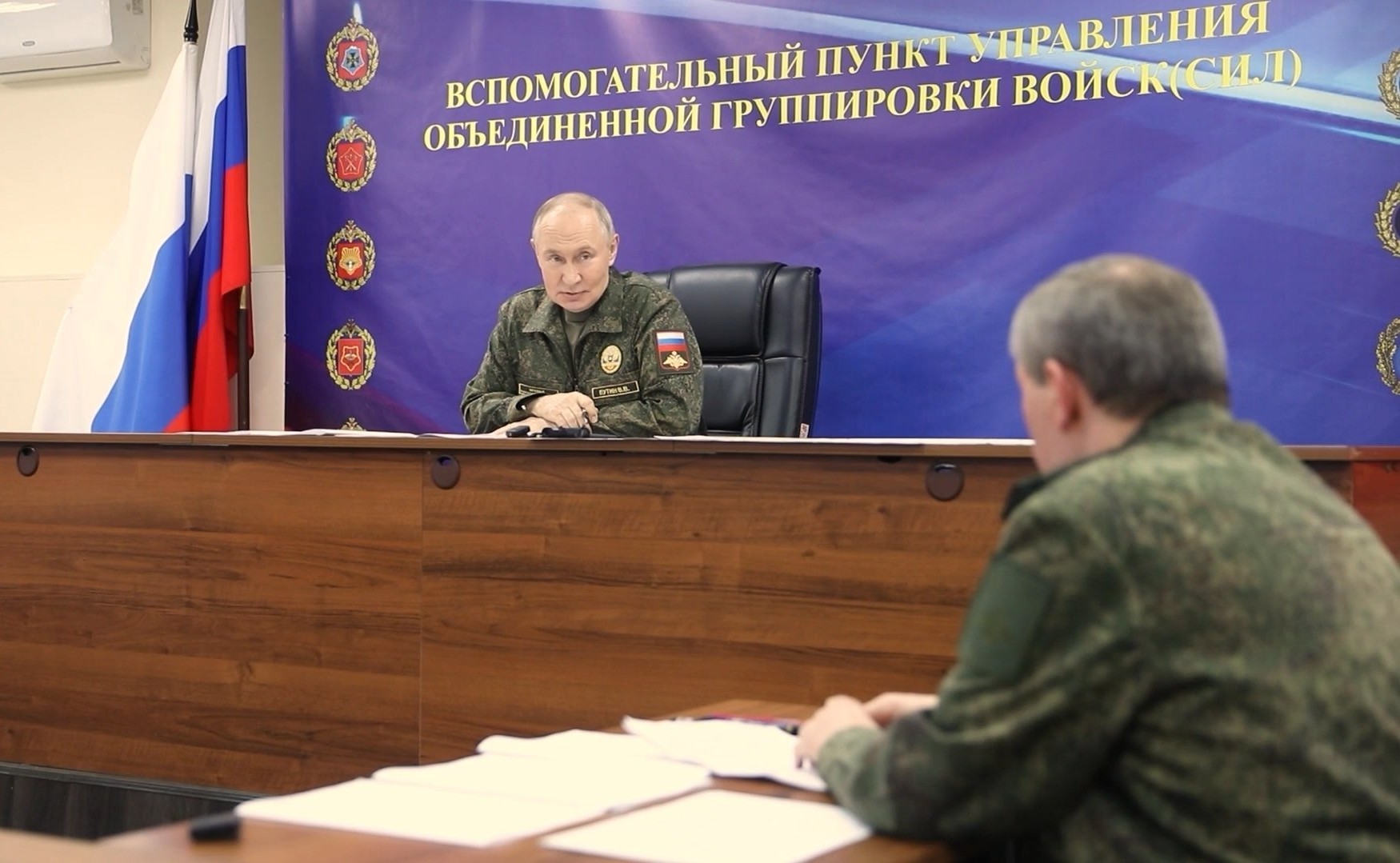 Владимир Путин
