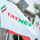 Чистая прибыль «Татнефти» за 9 месяцев 2025 года упала в 1,6 раза