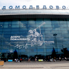 Москву до утра пытались атаковать беспилотники – всего силы ПВО сбили более 30 дронов. Над Россией уничтожили 193